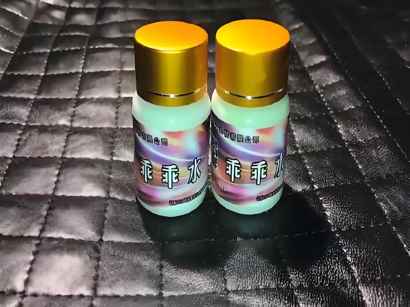 红蜘蛛口服316-2Qa0型号